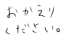 starstar1 sticker #13352133