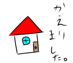 starstar1 sticker #13352134