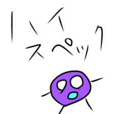 starstar1 sticker #13352142