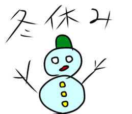 starstar1 sticker #13352143