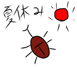 starstar1 sticker #13352144