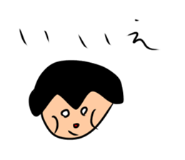 starstar1 sticker #13352146