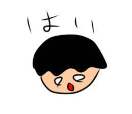 starstar1 sticker #13352147