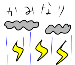 starstar1 sticker #13352151