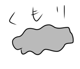 starstar1 sticker #13352153