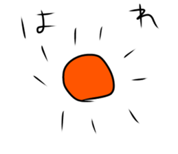 starstar1 sticker #13352154