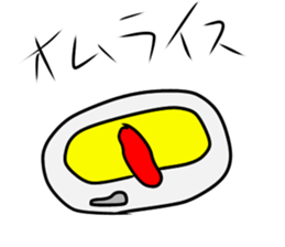 starstar1 sticker #13352155