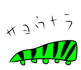 starstar1 sticker #13352162