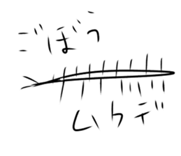 starstar1 sticker #13352163