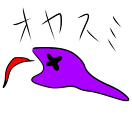 starstar1 sticker #13352164