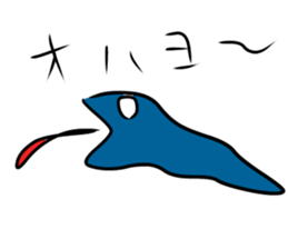 starstar1 sticker #13352165