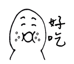 Series Of Lounger stickers 5.0 sticker #13352256