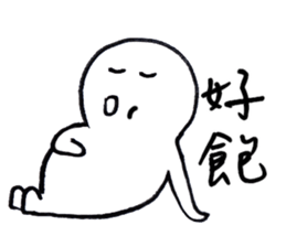 Series Of Lounger stickers 5.0 sticker #13352258