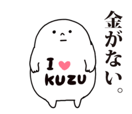 Kuzu sticker sticker #13352406