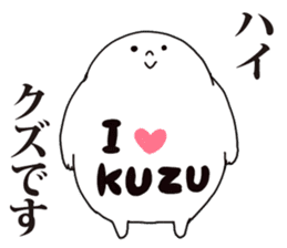 Kuzu sticker sticker #13352417