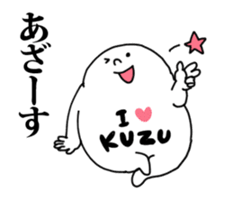 Kuzu sticker sticker #13352422