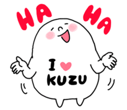 Kuzu sticker sticker #13352424