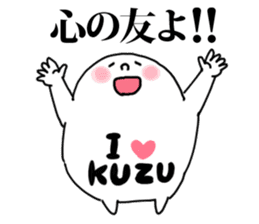 Kuzu sticker sticker #13352425
