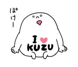 Kuzu sticker sticker #13352432