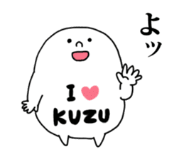 Kuzu sticker sticker #13352434