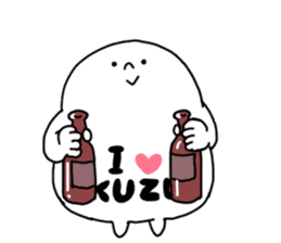 Kuzu sticker sticker #13352435