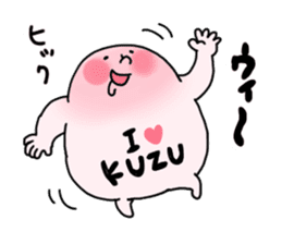 Kuzu sticker sticker #13352436