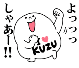Kuzu sticker sticker #13352443