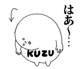 Kuzu sticker sticker #13352444