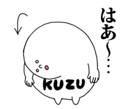 Kuzu sticker sticker #13352444