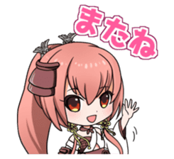 SHIROHIME QUEST sticker #13352529
