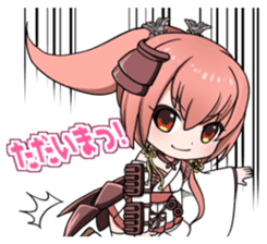 SHIROHIME QUEST sticker #13352530