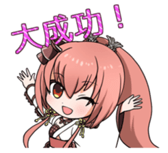 SHIROHIME QUEST sticker #13352534