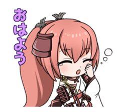 SHIROHIME QUEST sticker #13352536