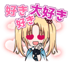 SHIROHIME QUEST sticker #13352539