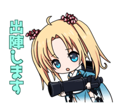 SHIROHIME QUEST sticker #13352540