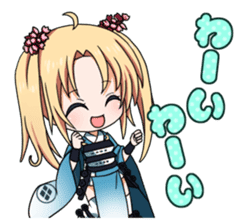 SHIROHIME QUEST sticker #13352542