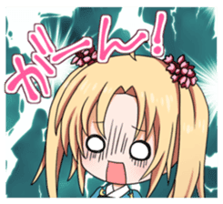 SHIROHIME QUEST sticker #13352543