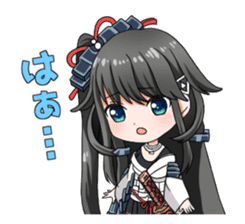 SHIROHIME QUEST sticker #13352547
