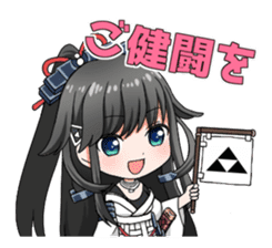 SHIROHIME QUEST sticker #13352548