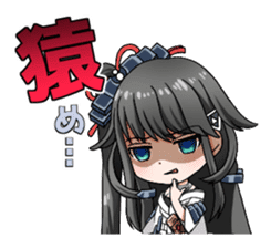 SHIROHIME QUEST sticker #13352549