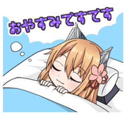 SHIROHIME QUEST sticker #13352553