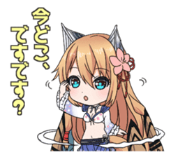 SHIROHIME QUEST sticker #13352555