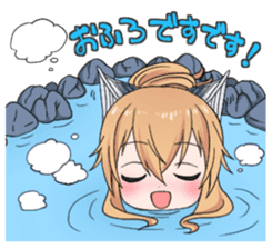 SHIROHIME QUEST sticker #13352558