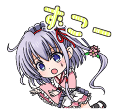 SHIROHIME QUEST sticker #13352559