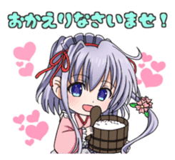 SHIROHIME QUEST sticker #13352562