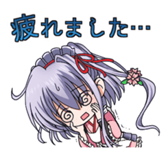 SHIROHIME QUEST sticker #13352563