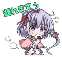 SHIROHIME QUEST sticker #13352565