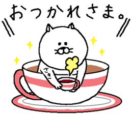 Saki's Sticker. sticker #13352813