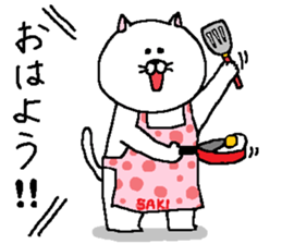 Saki's Sticker. sticker #13352814