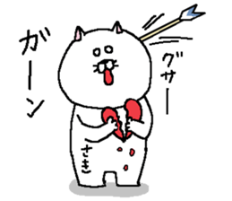 Saki's Sticker. sticker #13352832